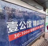 全网担保网(中国区)最具权威唯一维权担保平台