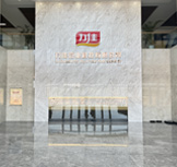 全网担保网(中国区)最具权威唯一维权担保平台